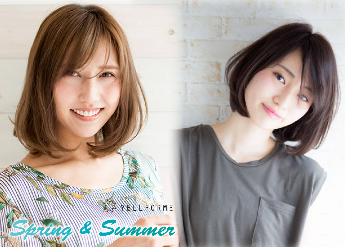 エールフォルム Spring&Summer